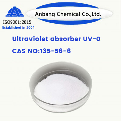 Ultraviolet Absorber UV-0