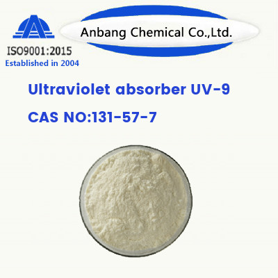 Ultraviolet Absorber UV-9