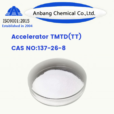 Accelerator TMTD(TT)