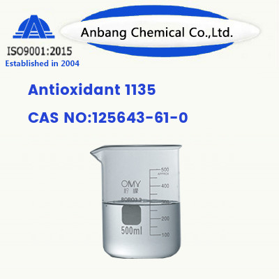 Antioxidant 1135