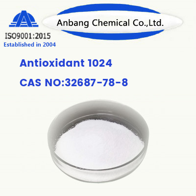 Antioxidant 1024