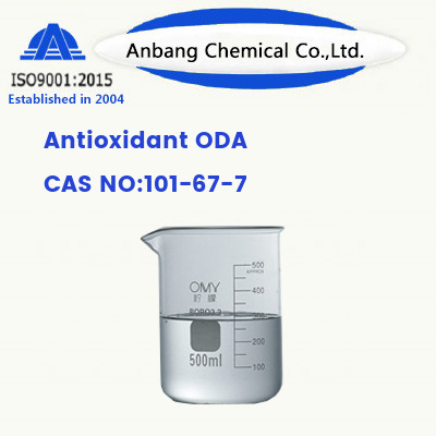 Antioxidant ODA